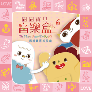 杨颖大胸被揉到高潮下不了床
