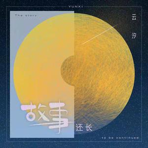 杨颖大胸被揉到高潮下不了床
